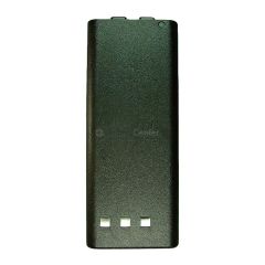 12.5 Volt 700 mAh NiCd Battery for many MOTOROLA Two Way Radios (Rechargeable) | BP7694 (BC)