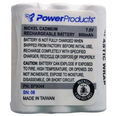 7.5 Volt 600 mAh NiCd Battery for many MOTOROLA Two Way Radios (Rechargeable) | BP9044 (BC)