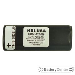 HBM-2280N barcode scanner 7.2 volt 700 mAh battery