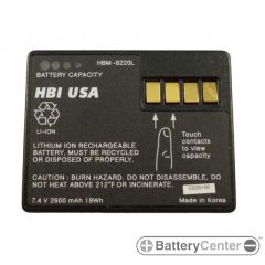 HBM-6220L barcode scanner 7.2 volt 2600 mAh battery