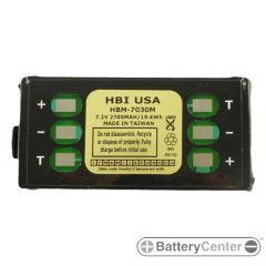 HBM-7030M barcode scanner 7.2 volt 2700 mAh battery