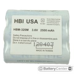HBM-MX2 barcode scanner 3.6 volt 2500 mAh battery