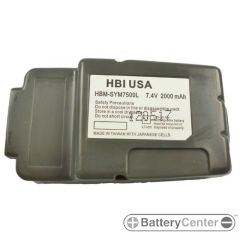 HBM-SYM7500L barcode scanner 7.4 volt 2000 mAh battery